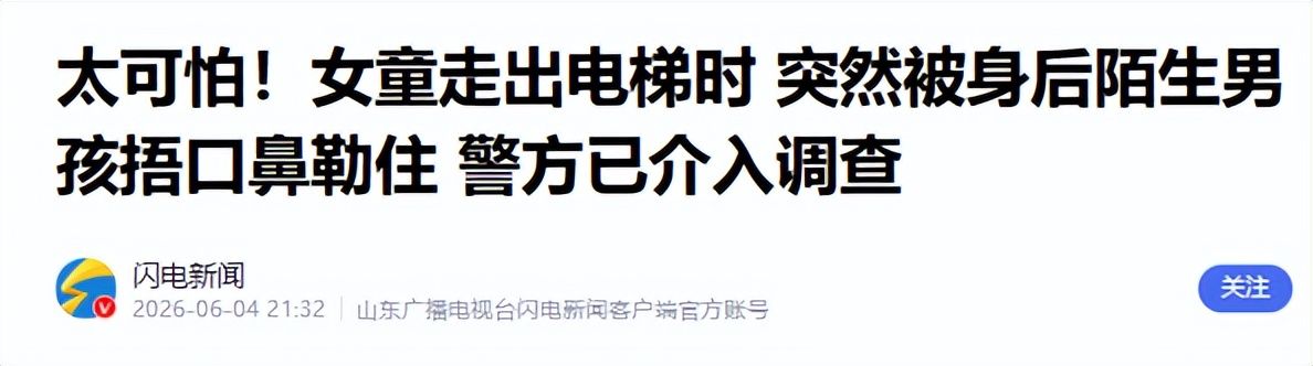 内马尔入选世界杯名单仍在康复,社媒官宣第五次当爸